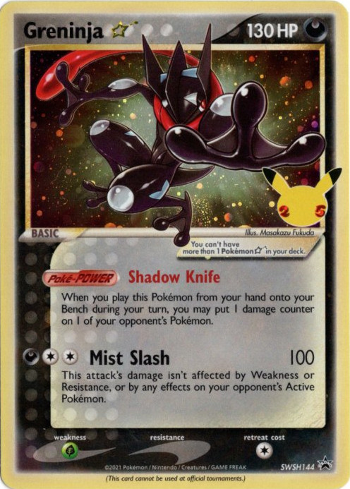 ゲッコウガ☆ スター 海外版 英語版 25th プロモ Greninja - SWSH144