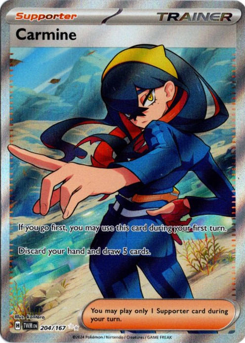 ゼイユ SR 海外版 英語版 Carmine - 204/167 -【Card Chicken】