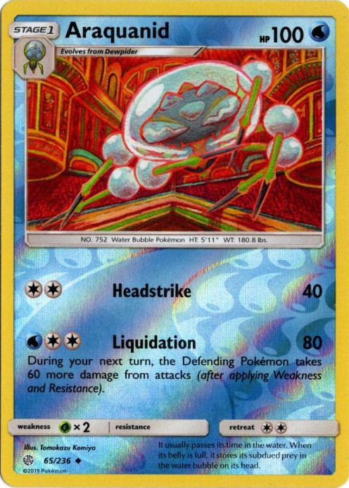 オニシズクモ 海外版 英語版 リバホロ Araquanid - 65/236 -【Card