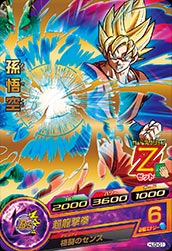 ドラゴンボールヒーローズ ノーマルレアプロモ約9300枚まとめ