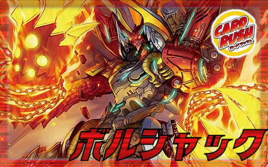 忍蛇の聖沌 c0br4 金トレジャー コブラ cObr4 2枚 忍蛇の聖沌c0br4 金