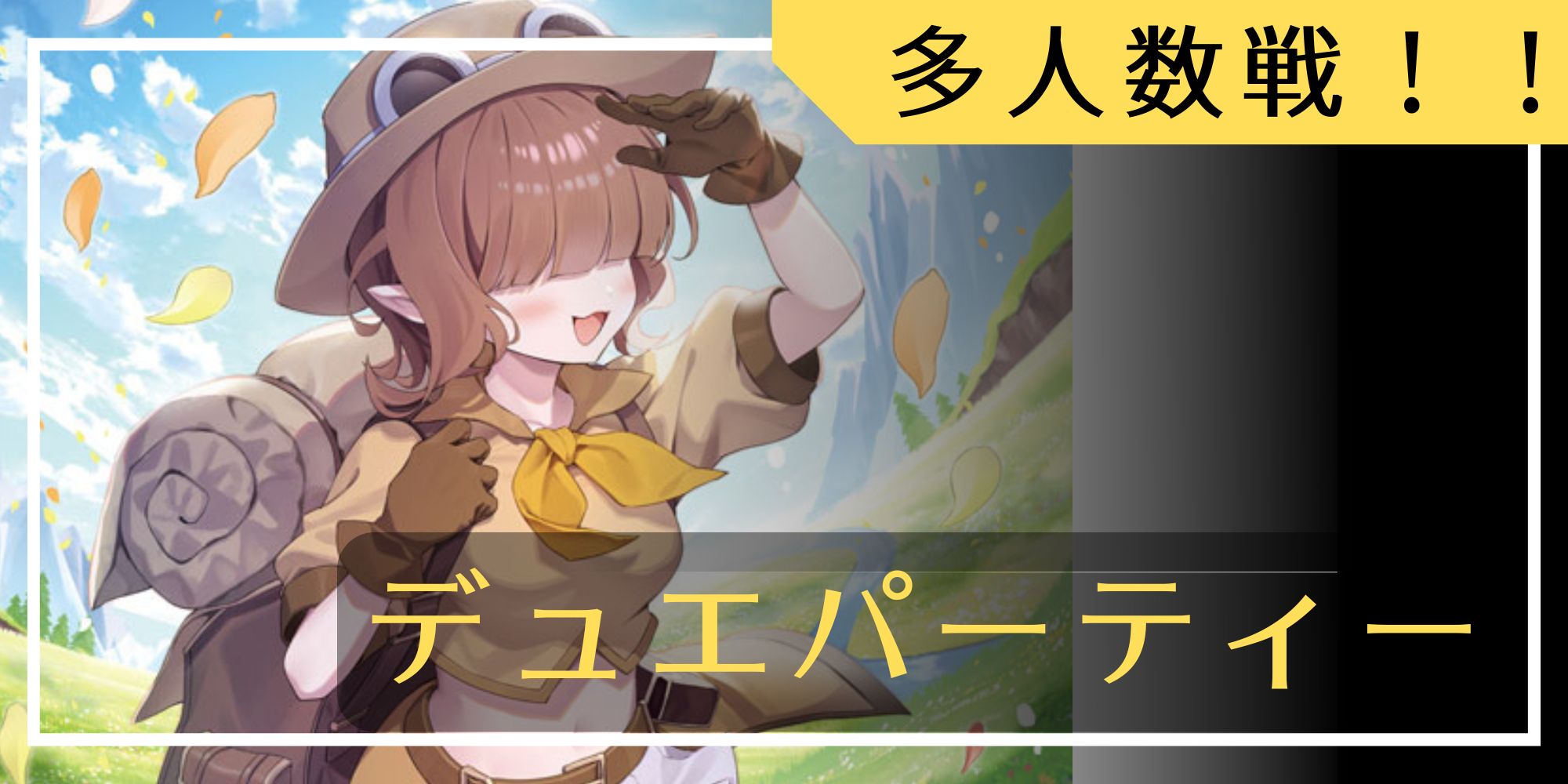 宣凶師ベリックス【R】{DM118/55}《光》