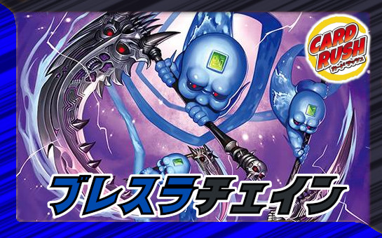 ヨビニオンマルル シークレット 4枚 デュエマ ヨビニオンマルル