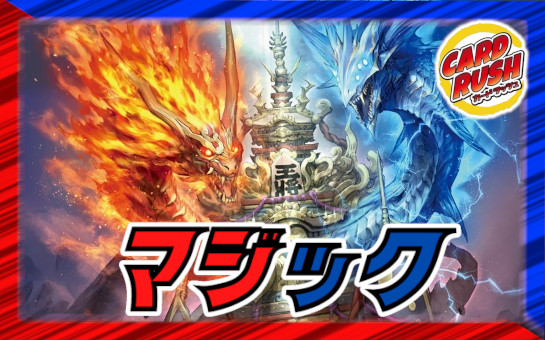 状態A-〕時の法皇ミラダンテXII【UGC】{RP12G1/G8}《多》