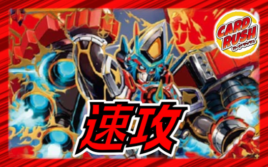 勝利の道標レティーシャ【-】{EX08122/???}《多》