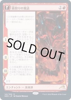 70726f647563742f727573686d7467