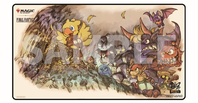 プレイマット「チョコボ（マジック大戦祭）」《-》【プレイマット】