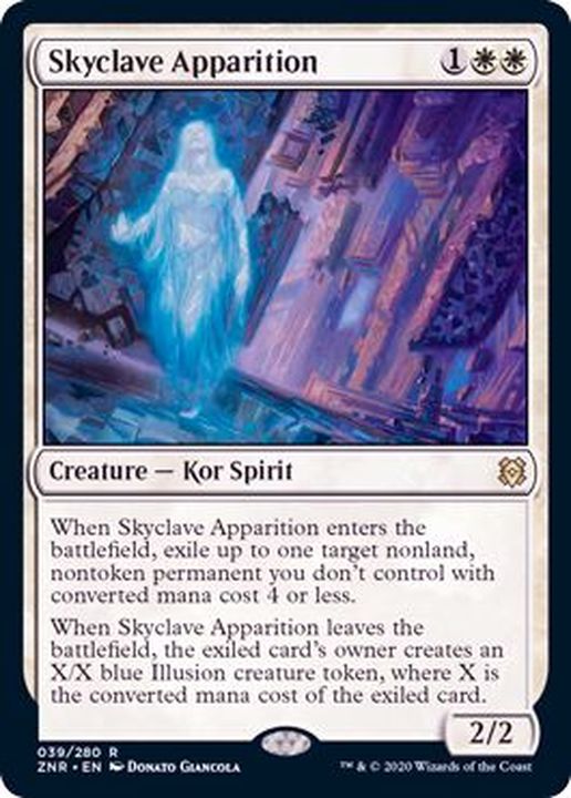 EX]スカイクレイブの亡霊/Skyclave Apparition《英語》【ZNR】