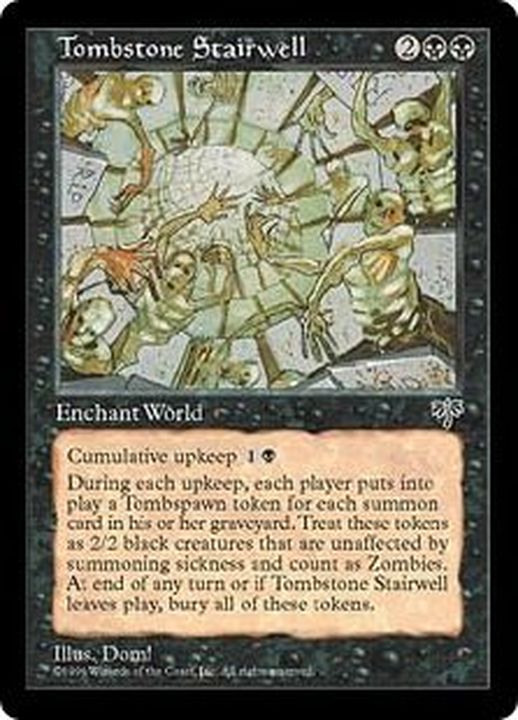 EX]墓石の階段/Tombstone Stairwell《日本語》【MIR】