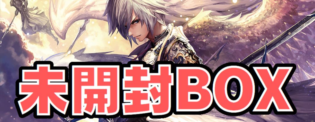 ラプラスの魔ラプラス・ダークネス【SP】{BP02-SP01}《ナイトメア》