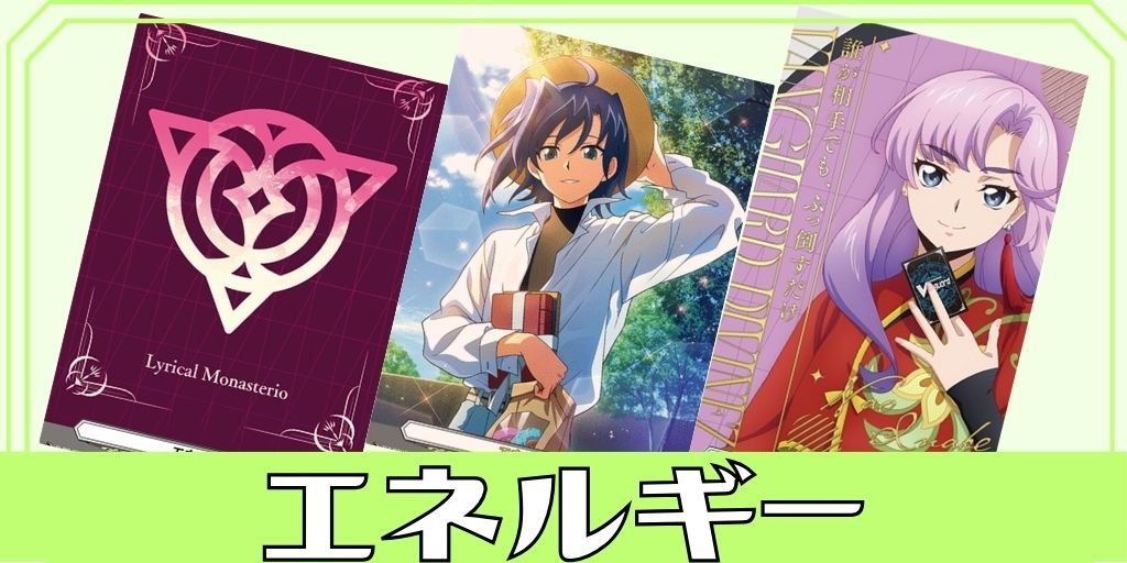 スリーブ『甘く蕩ける小悪魔の微笑胡桃のあ(Vol.736)』70枚入り