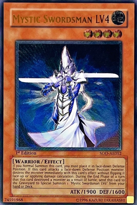 状態A-〕☆旧アジア☆ミスティックソードマンLV4【レリーフ】{SOD