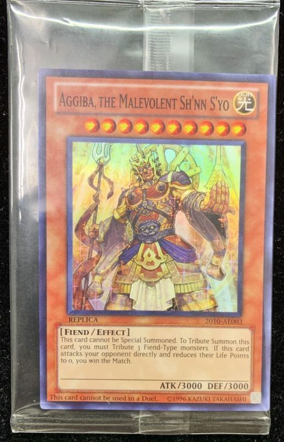 状態B〕(未開封)羅阿邪神将アギバ/AggibatheMalevolentSh'nnS'yo