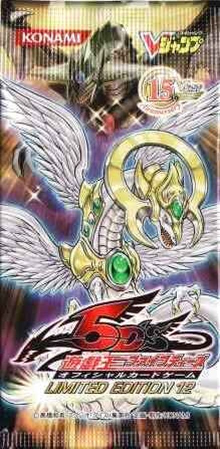 LIMITED EDITION12【-】{-}《未開封パック》