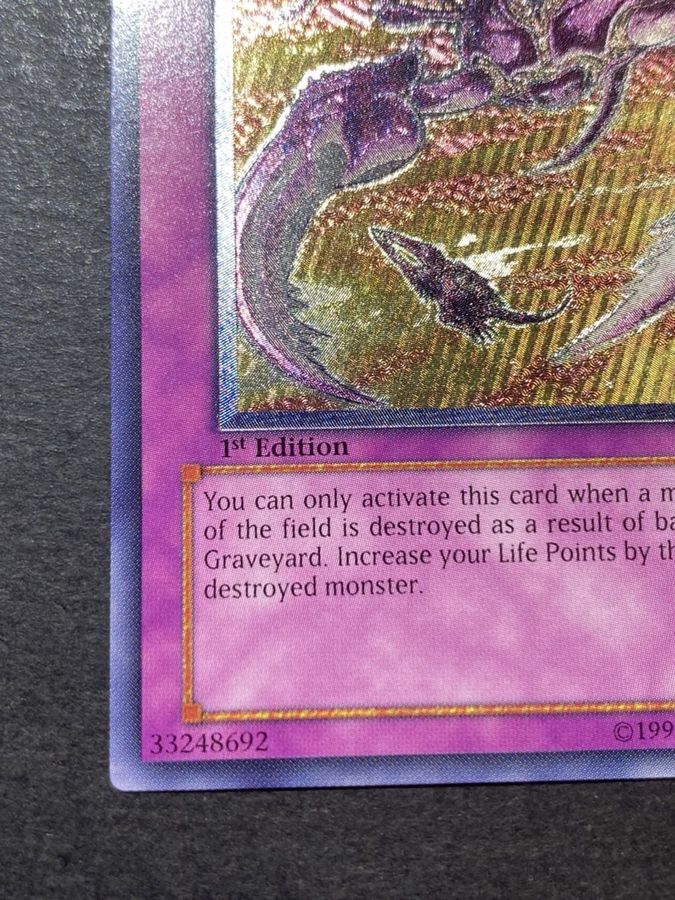 状態B〕☆旧アジア☆オプションハンター【レリーフ】{SOI-AE058