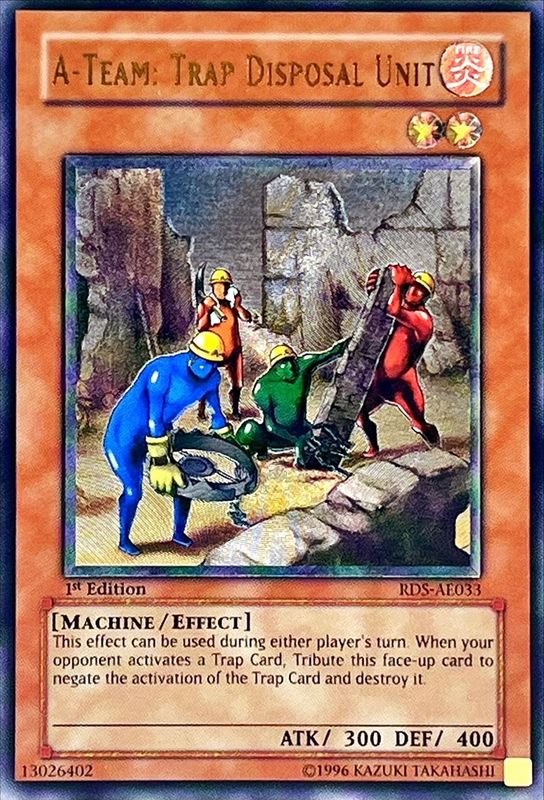 状態C〕☆旧アジア☆トラップ処理班Aチーム【レリーフ】{RDS-AE033