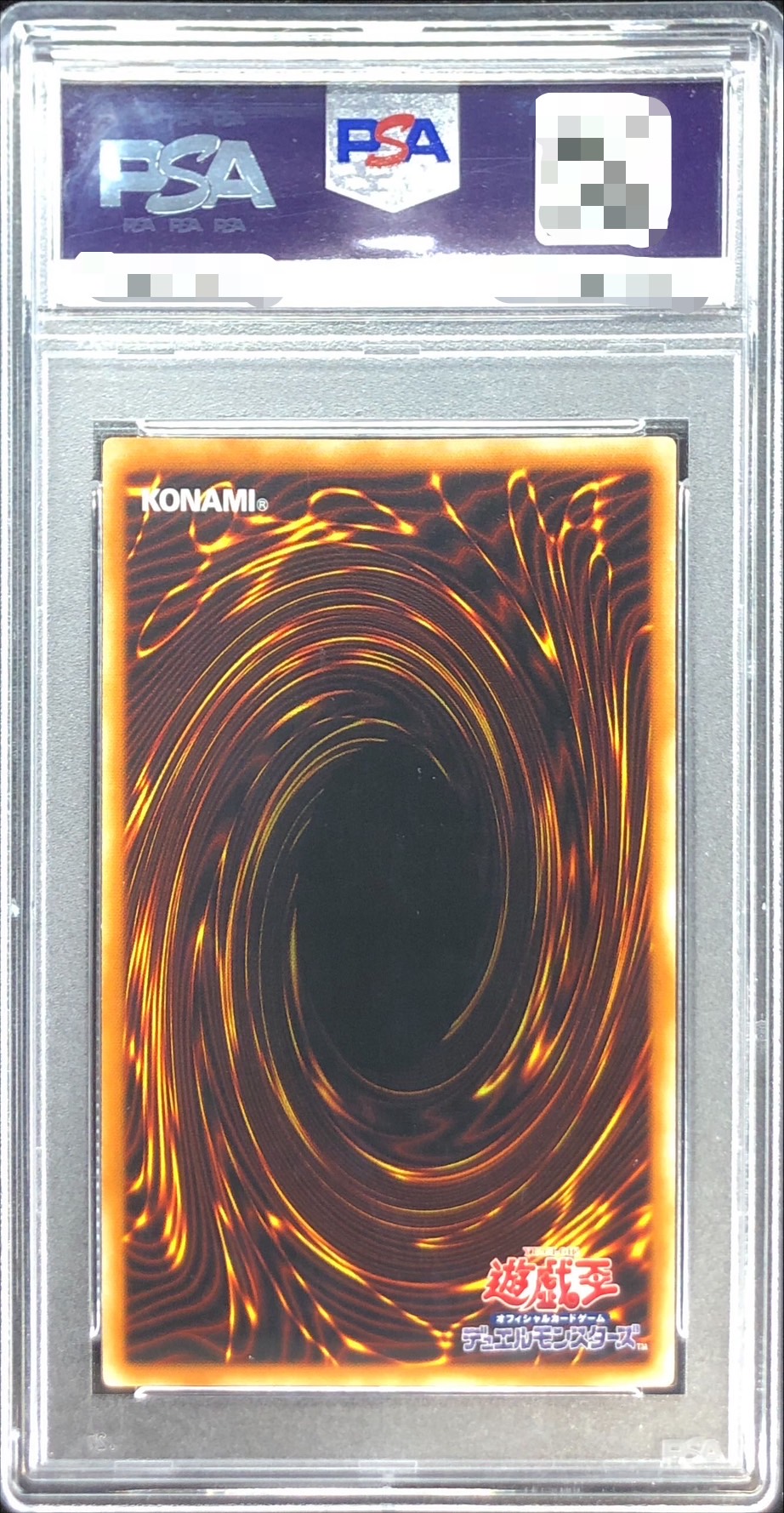 PSA10鑑定済〕EHEROサンダージャイアント【レリーフ】{TLM-JP036}《融合》