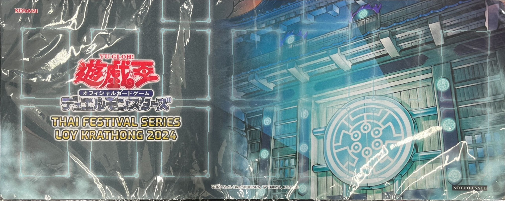 プレイマット『六武の門(THAIFESTIVALSERIESLOYKRATHONG2024