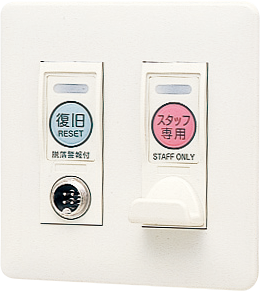 カタログ・図面ダウンロード | 株式会社ケアコムは看護・介護の現場で