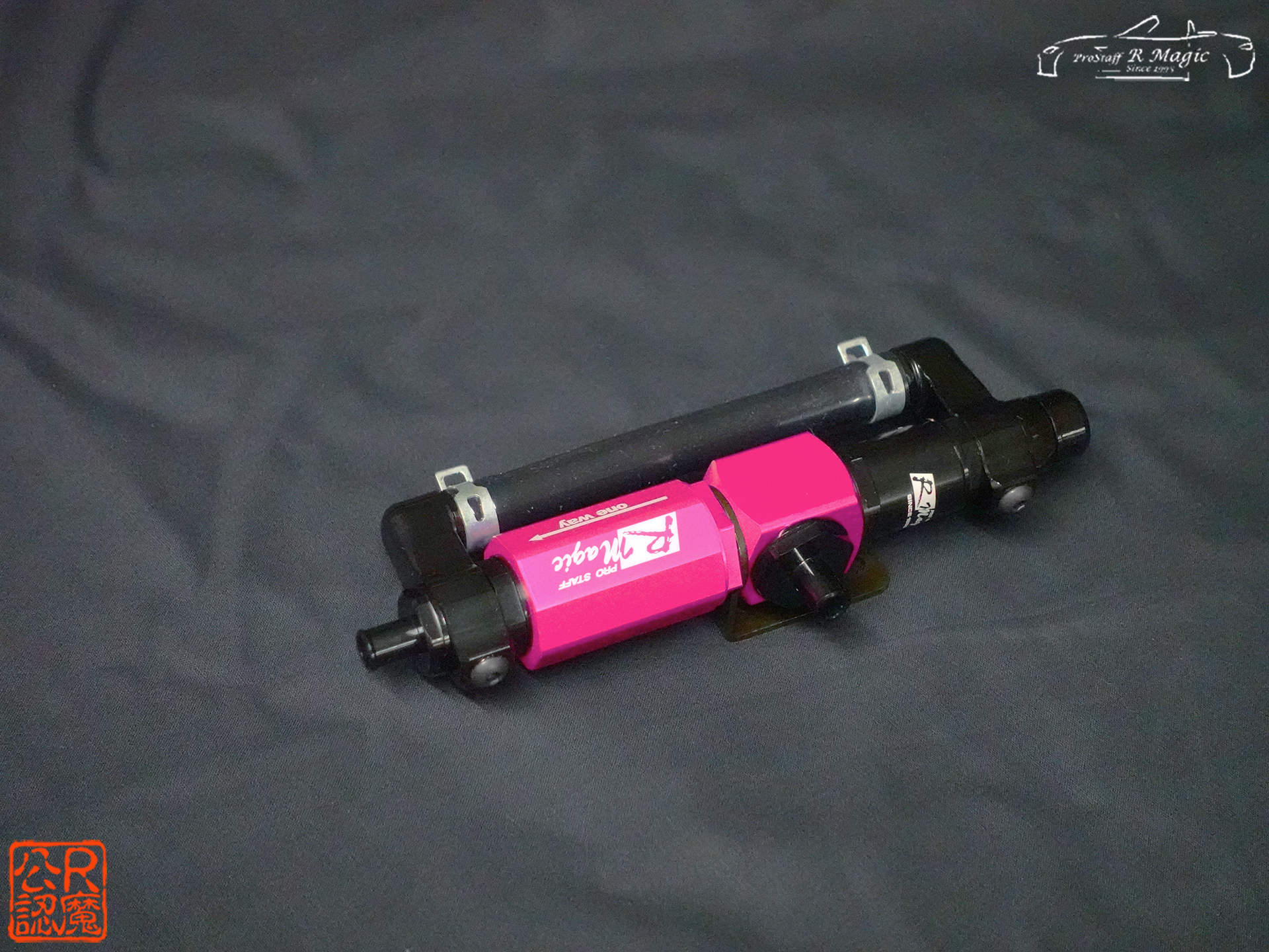 R Magic T-REV BP|CarshopGLOW