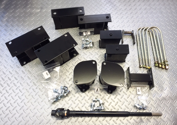 4インチ リフトアップキットキャリィ 63T（2WD)用 アゲトラ スズキ