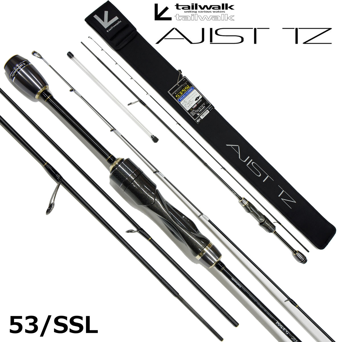 テイルウォーク(tailwalk) アジスト TZ(トルザイト) 53/SSL ☆セール