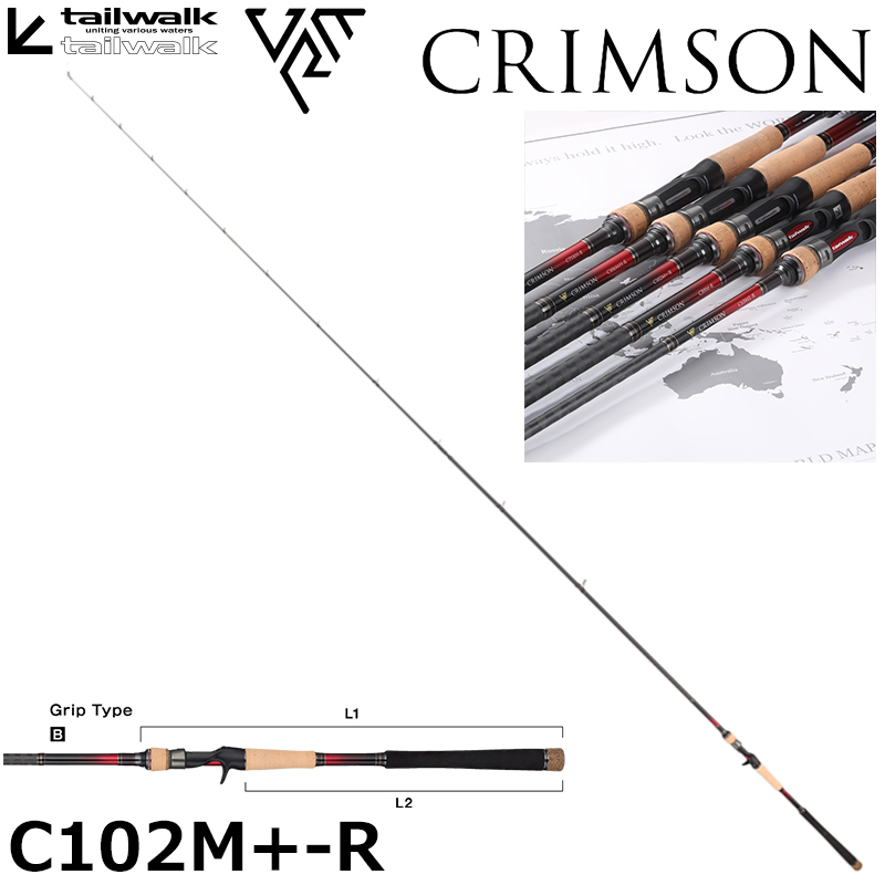 オリムピック(OLYMPIC) 24 アルジェントUX 24GARGUS-932ML