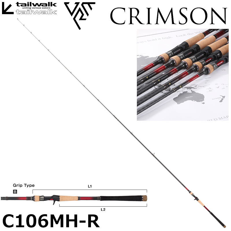 ZENITH(ゼニス) ゼロシキ ミッドスペック ZM-64BL(ベイトモデル) ○廃