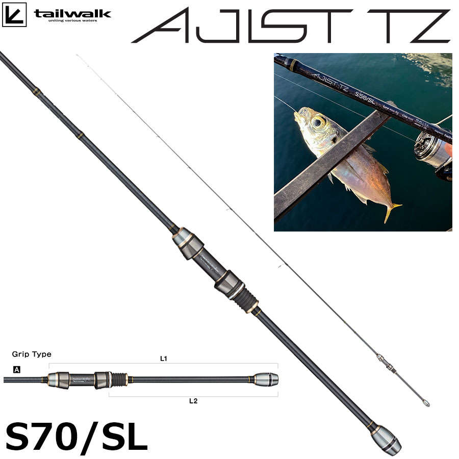 ジャクソン(Jackson) トラウトアンリミテッド(Trout Unlimited)TUSS