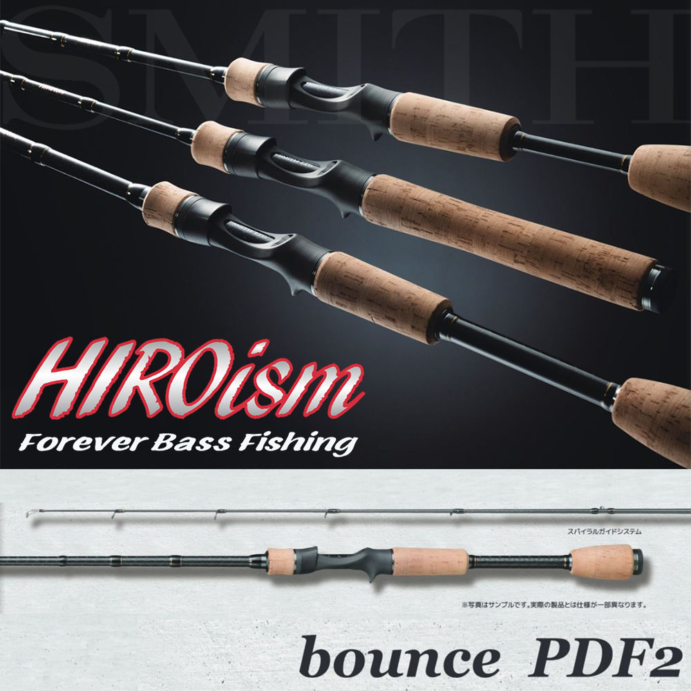 アブガルシア(Abu・Garcia) ソルティーステージPRM フェニーチェ SPBS