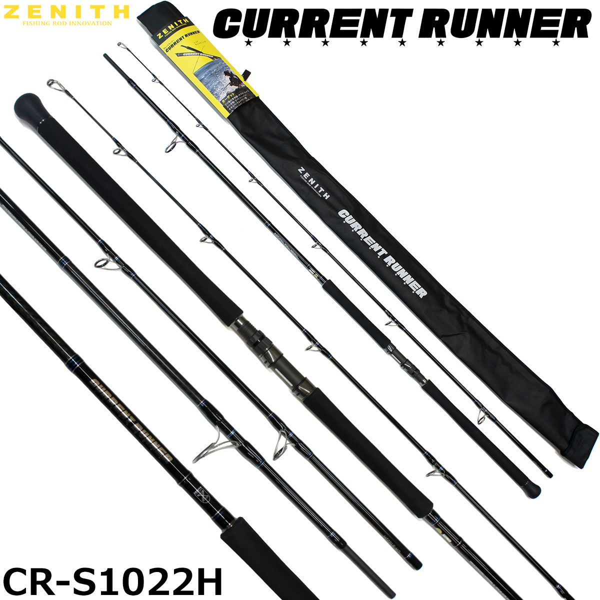 ダイコー(DAIKO) プレミア シーバス PMRS-112M プレミア シーバス