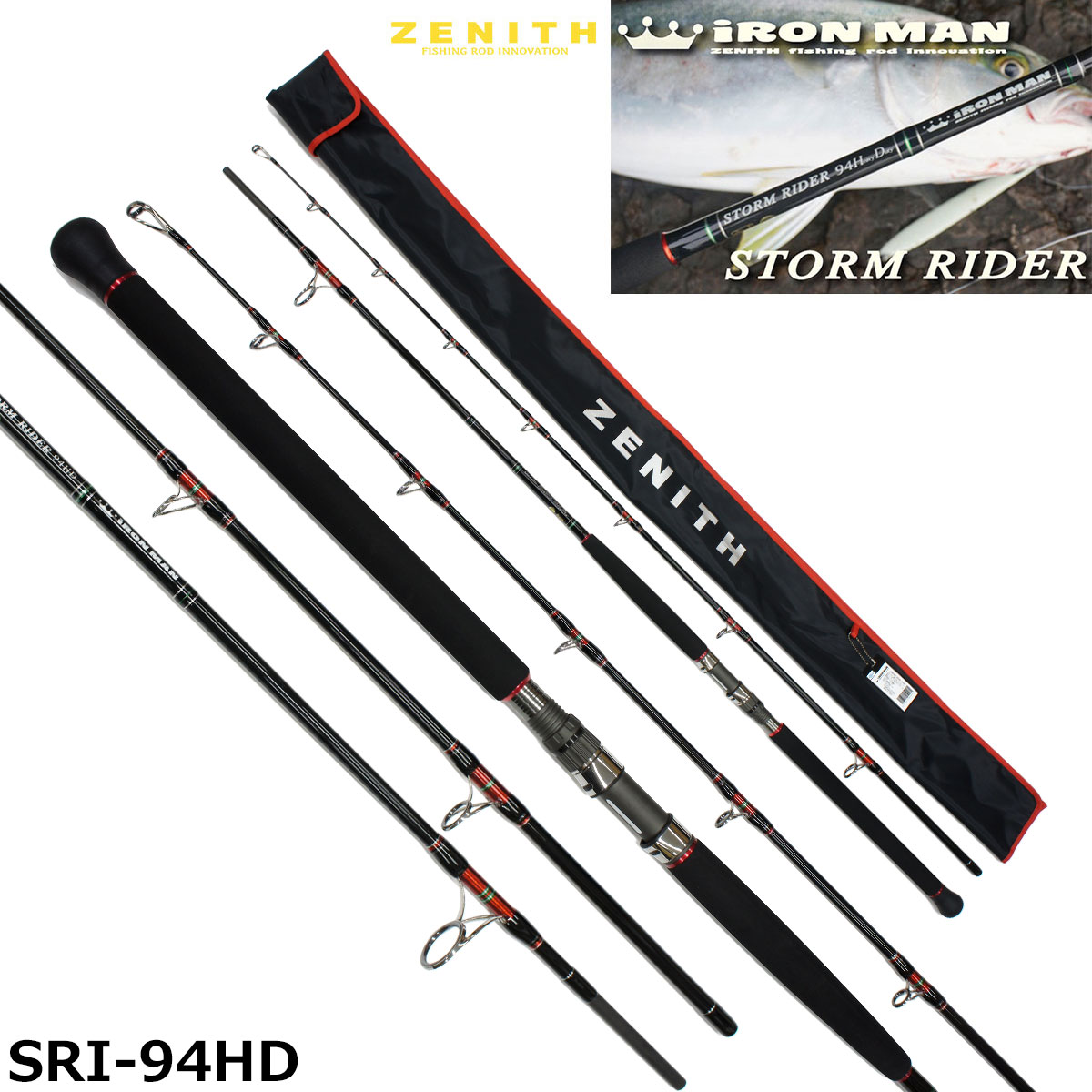 ロッド・コム(ROD.COM) ストレイトショア SS-93/16 infinity