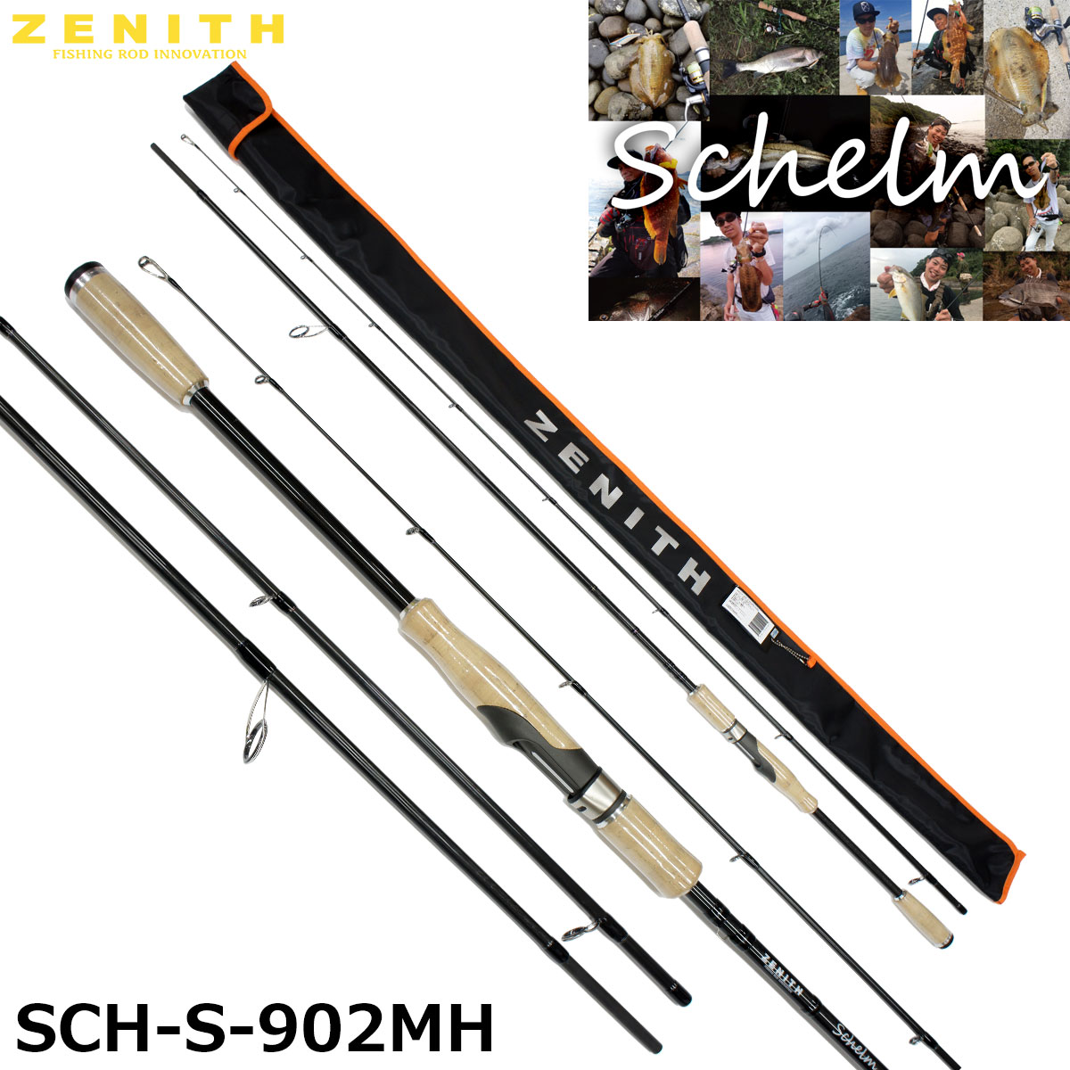 ZENITH(ゼニス) Schlem(シュレム) SCH-S-1102M スピニング(ショア