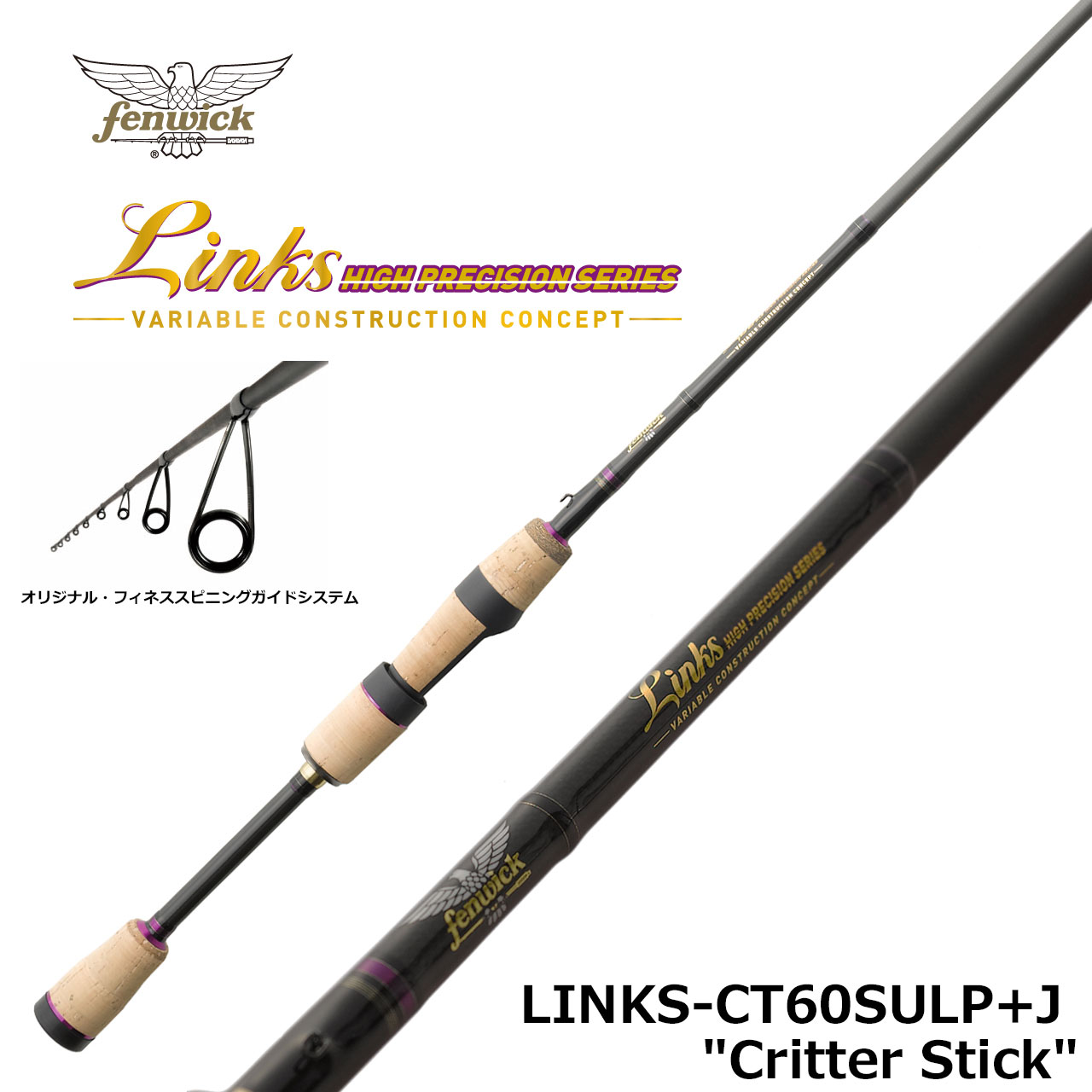 アブガルシア(Abu Garcia) ファンタジスタ アウトサイダー FOC-711XXH