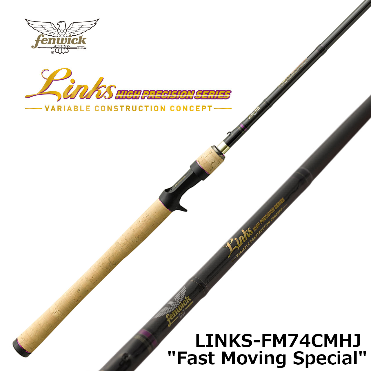 フェンウィック リンクス LINKS66CMLP+J リンクス(LINKS) ☆NEW | 激安