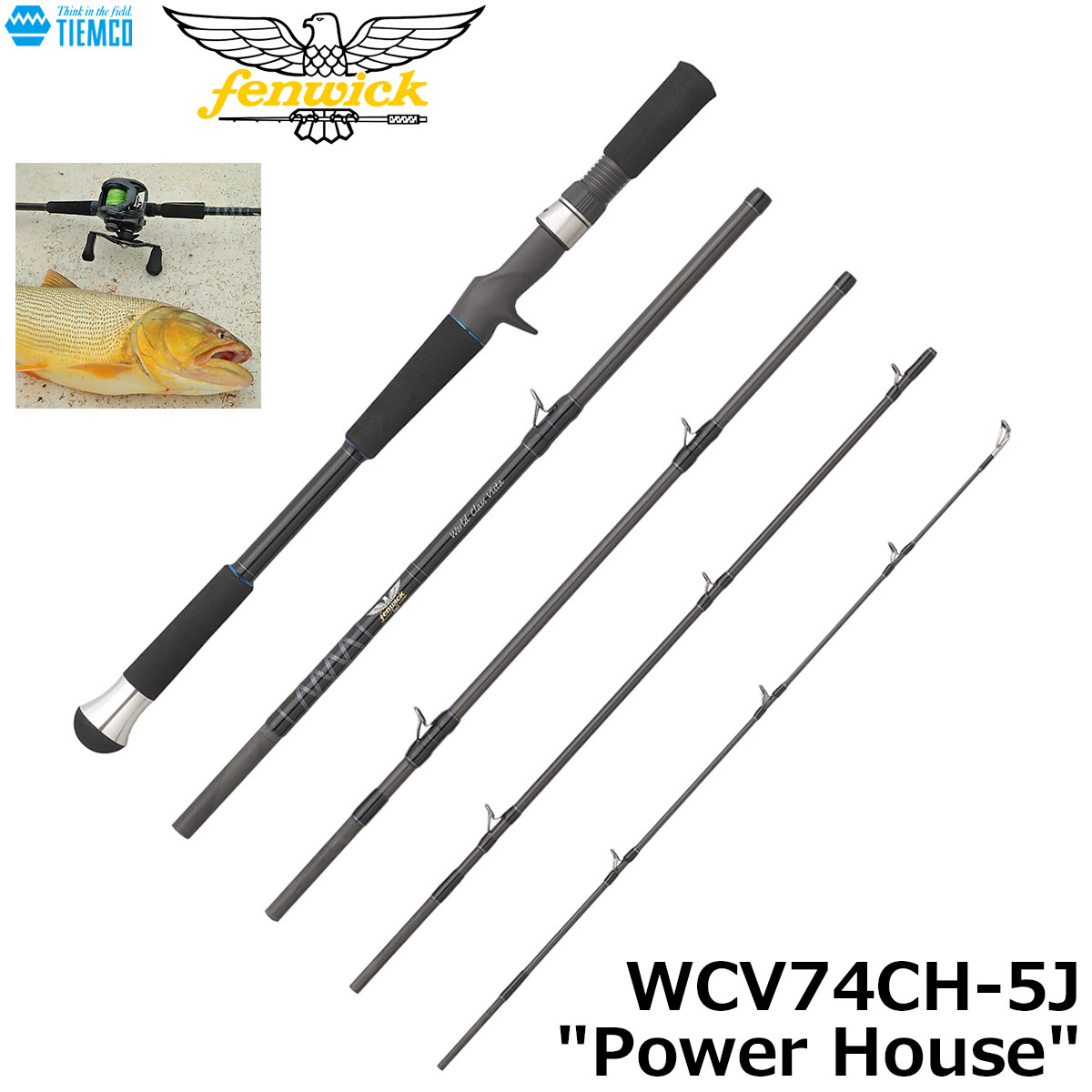 フェンウィック(fenwick) ワールドクラスビスタ(World Class Vista