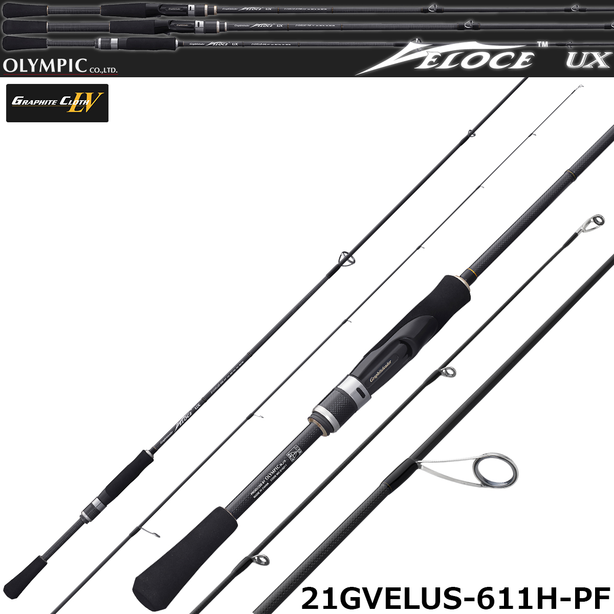 ダイワ(DAIWA) ジリオンSV TW 1016SV-H(右ハンドル) ☆特別割引品 (お