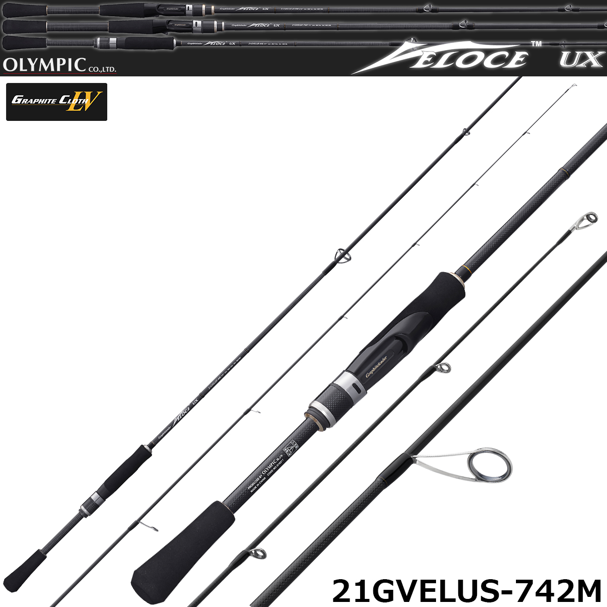 オリムピック(OLYMPIC) シルベラード(SILVERADO) GSIS-782M ○完売しま