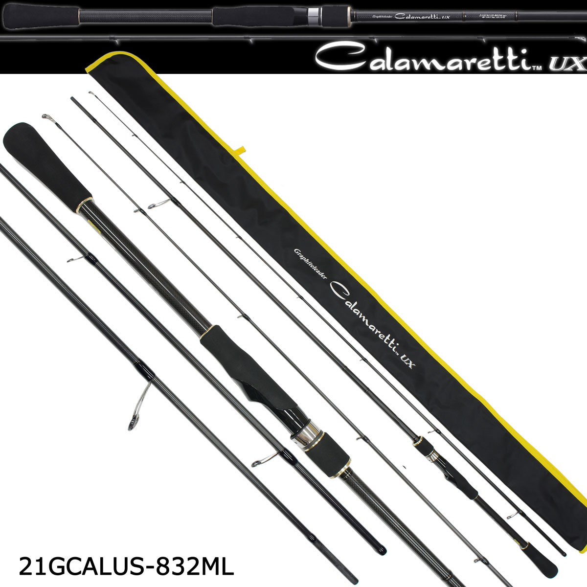 オリムピック(OLYMPIC) 21カラマレッティー UX 21GCALUS-832ML ○完売