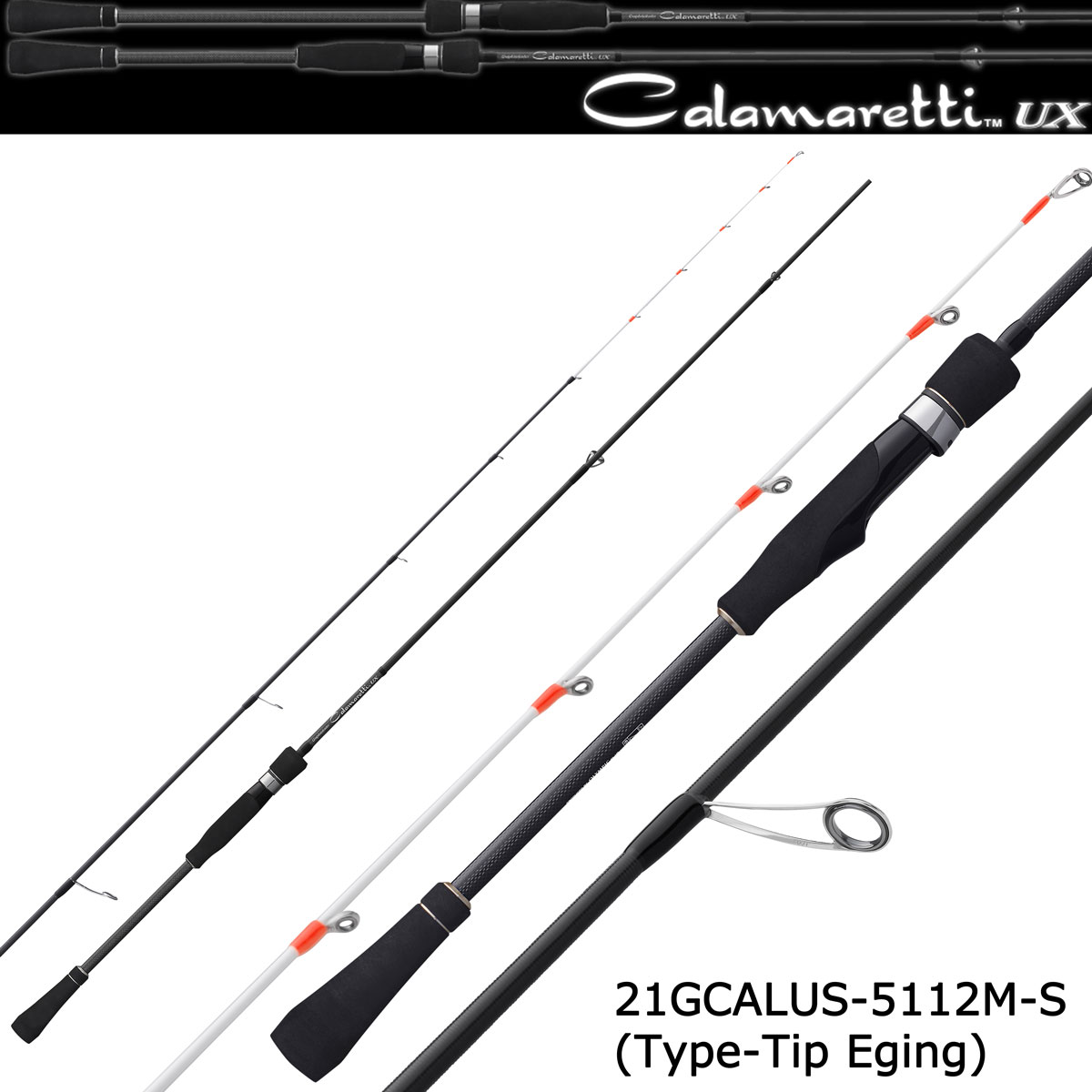 オリムピック(OLYMPIC) 21カラマレッティー UX 21GCALUS-5112M-S (Type