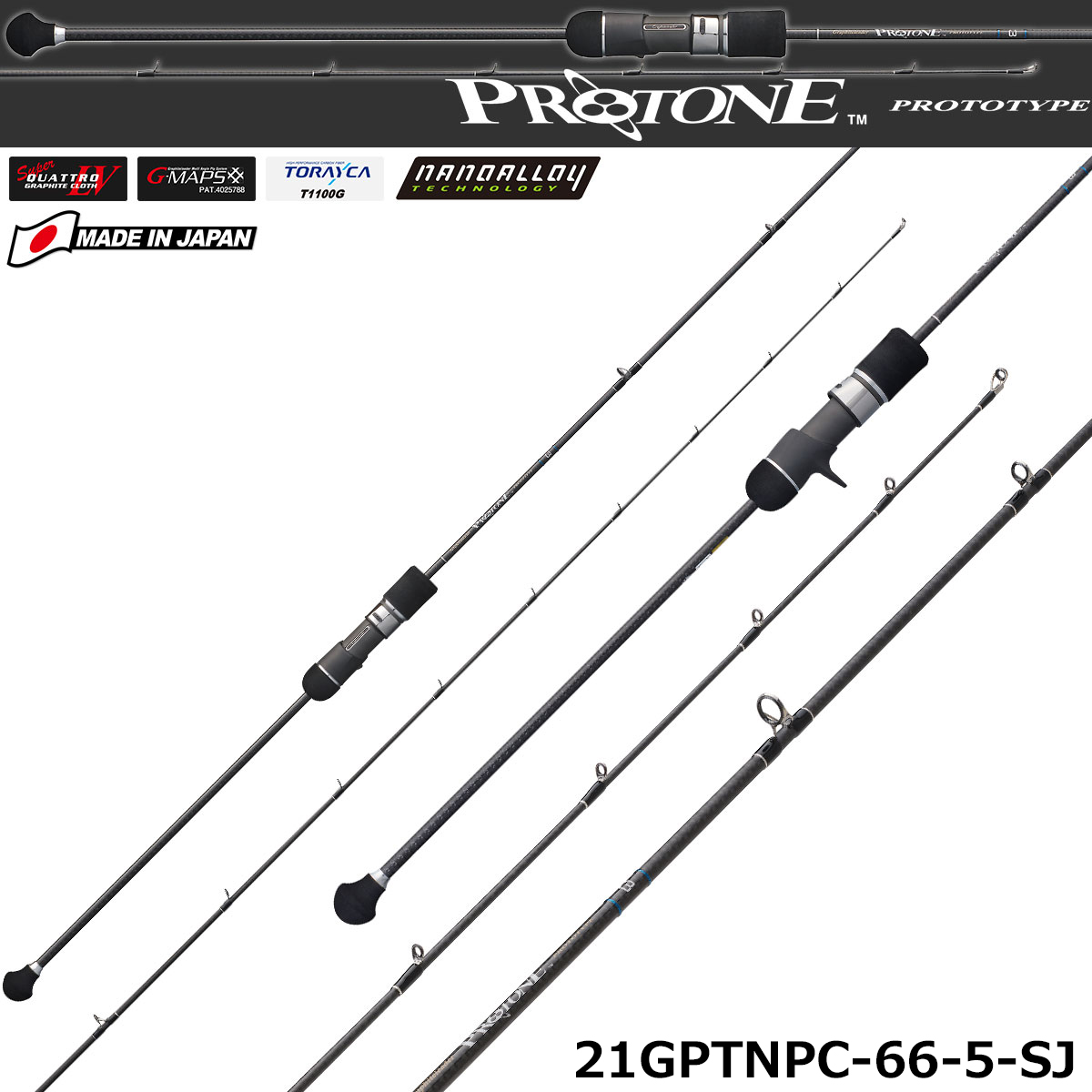 ダイワ(DAIWA) 15ソルティガ 6500H ○廃番 完売しました。 ニュー
