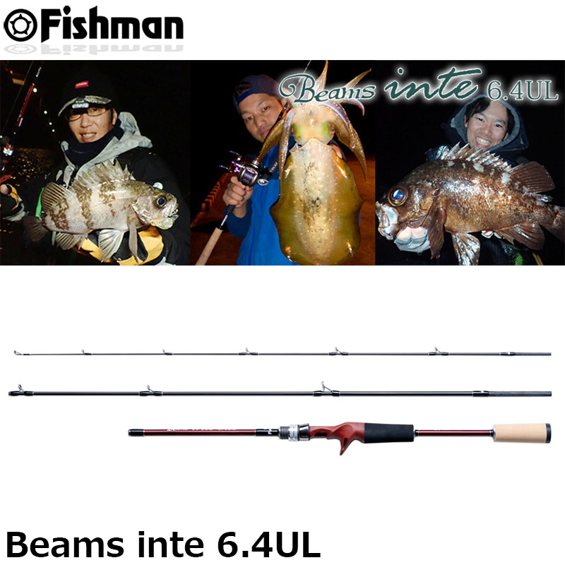 フィッシュマン(Fishman) ビームス・インテ(Beams inte) 6.4UL ○廃番