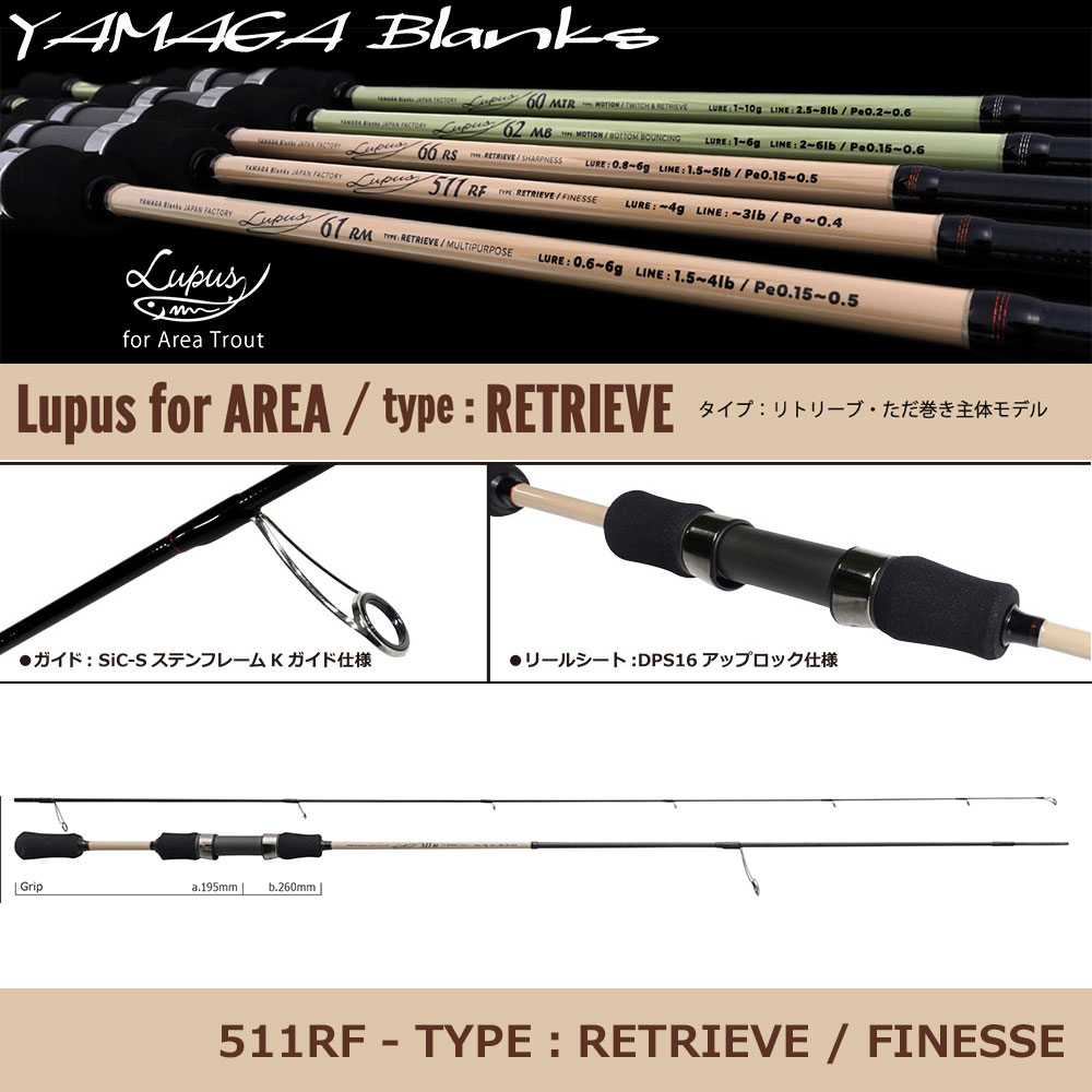 シマノ(SHIMANO) 21 カーディフ AX S62XUL-F カーディフAX[CARDIFF AX