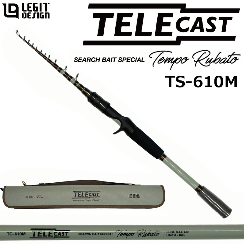 レジットデザイン(LEGIT DESIGN) テレキャスト(TELECAST) TC-70XH BIG