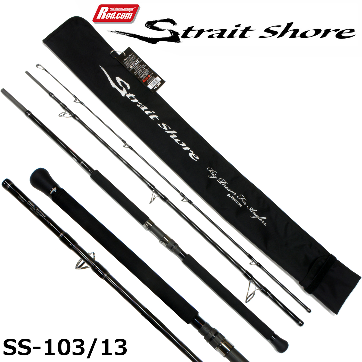 ヤマガブランクス Ballistick (バリスティック) 73ML TZ/NANO ※廃番