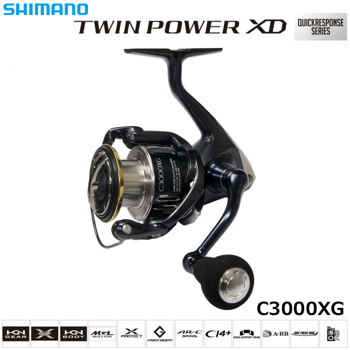 シマノ(SHIMANO) 17ツインパワーXD C3000XG ○完売しました。 ツイン