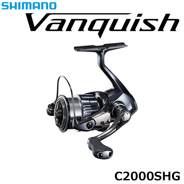 シマノ(SHIMANO) 19ヴァンキッシュ C2000SHG ヴァンキッシュ[Vanquish