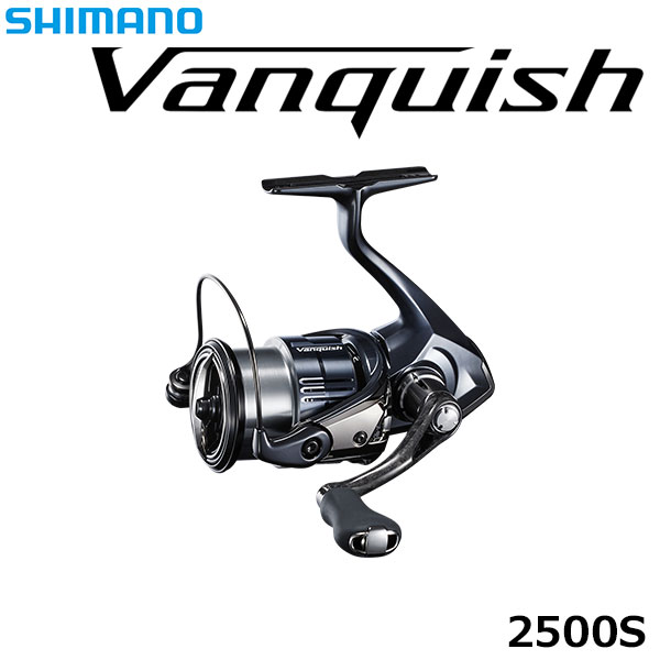 シマノ(SHIMANO) 19ヴァンキッシュ 2500S ヴァンキッシュ[Vanquish
