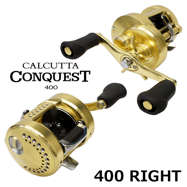 シマノ(SHIMANO) 15カルカッタ コンクエスト 400 RIGHT カルカッタコン
