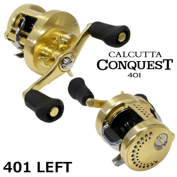 シマノ(SHIMANO) 15カルカッタ コンクエスト 401 LEFT(左) ☆セール